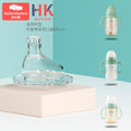 Babylon duckbill pacifier straw all-in-one artificial breast milk wide diameter bottle duckbill nozzle silicone neutral