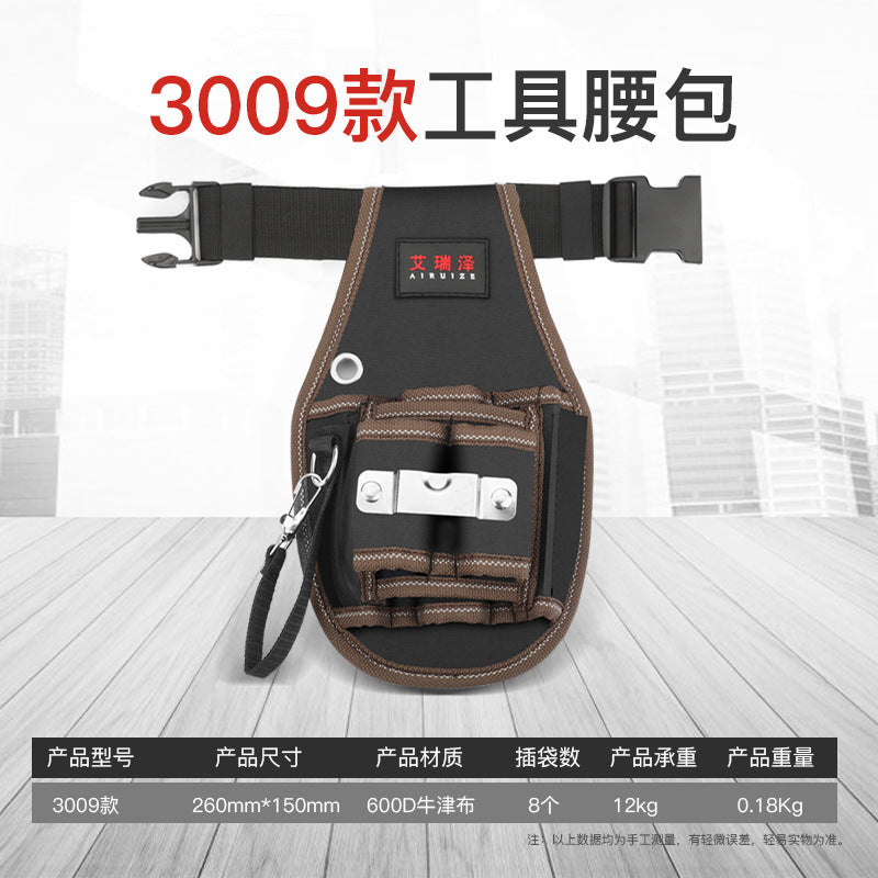 Arrizo Electric Tool Bag Belt Canvas Oxford Fabric Wear-resistant Hardware Tool Bag One coded packet of the released version