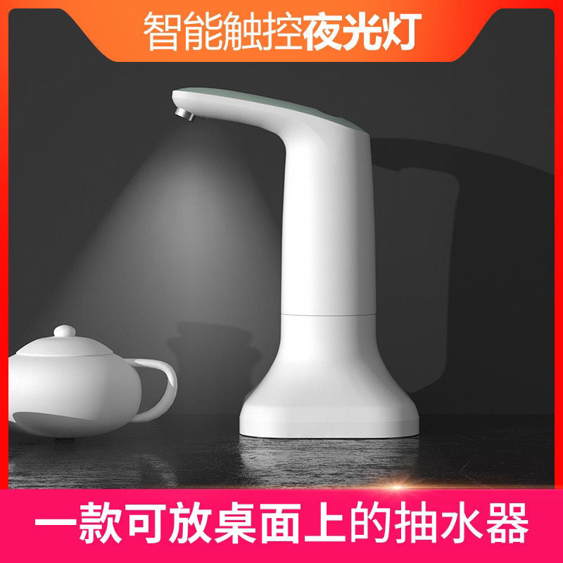 Dropshipping & free shipping electric water dispenser - automatic water pump for bottled water, home water dispenser, rechargeable water filling machine