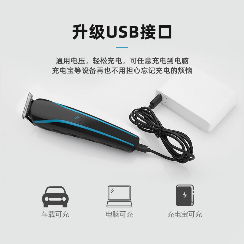 Hairdressing set electric clipper six-in-one wholesale hair salon usb rechargeable razor electric clipper wireless for home use