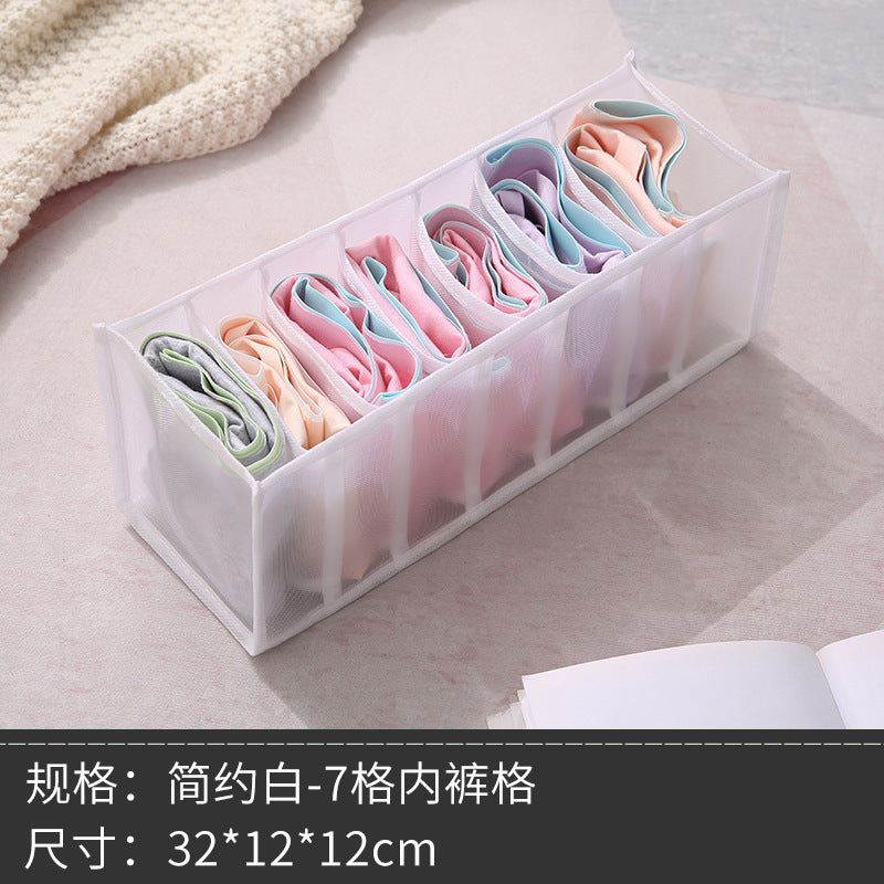 Mesh transparent wardrobe nylon underwear underwear drawer fabric storage box household socks storage bag wholesale
