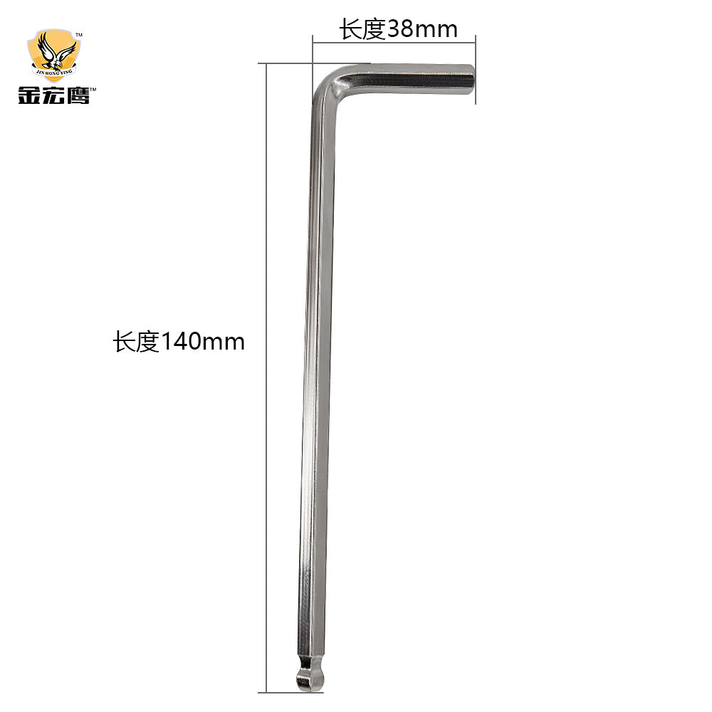 Ball Wrench Tool Hexagonal Ball Wrench Extended Nickel Plated Manual Small Wrench M2/M3/M4/M5/M6