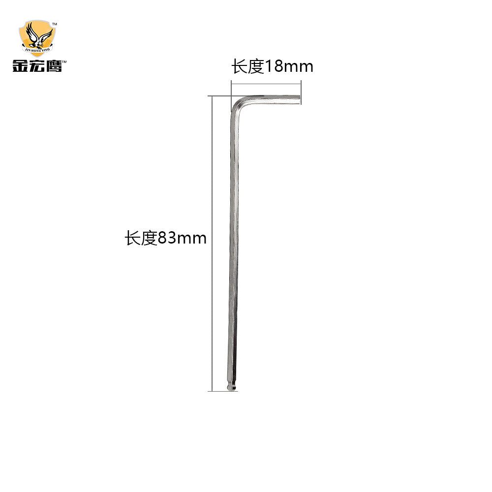 Ball Wrench Tool Hexagonal Ball Wrench Extended Nickel Plated Manual Small Wrench M2/M3/M4/M5/M6