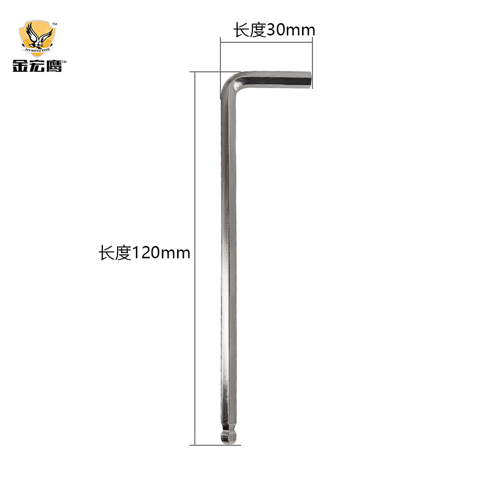 Ball Wrench Tool Hexagonal Ball Wrench Extended Nickel Plated Manual Small Wrench M2/M3/M4/M5/M6