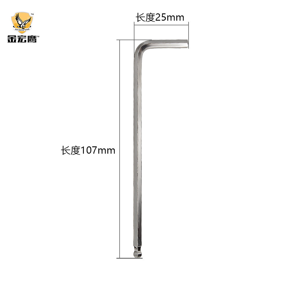 Ball Wrench Tool Hexagonal Ball Wrench Extended Nickel Plated Manual Small Wrench M2/M3/M4/M5/M6