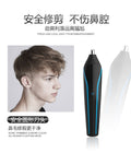 Hairdressing set electric clipper six-in-one wholesale hair salon usb rechargeable razor electric clipper wireless for home use