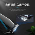 Hairdressing set electric clipper six-in-one wholesale hair salon usb rechargeable razor electric clipper wireless for home use