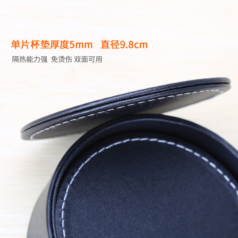 Solid color PU exquisite leather coaster creative furniture hotel waterproof and thermal insulation coffee mat teacup mat can be printed LOGO