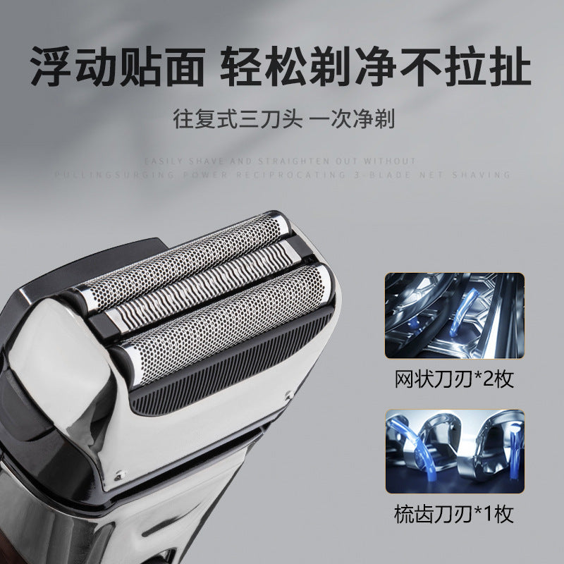 Men's reciprocating shaver electric floating triple blade head full body washable quick charge shaving razor set