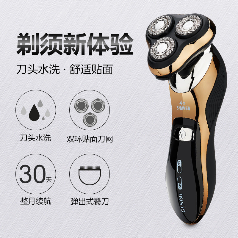 Electric shaver with triple blade heads, fully washable, rechargeable, 50-minute battery life, men's wholesale rechargeable razor