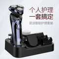 Smart digital display 4-in-1 electric shaver set - black, home use, full body washable, grooming razor with triple blade heads