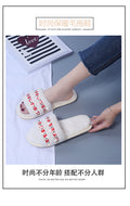 2024fall and winter fur slippers women's home large size heattech floor shoes rhinestone heattech one-line outwear fur cotton slippers