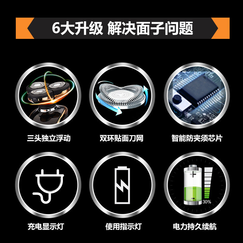 Three-blade electric shaver, fully washable, floating foil, usb rechargeable, wholesale set, quiet operation