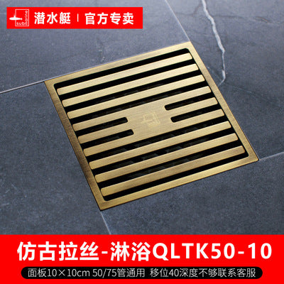 Submarine floor drain genuine turquoise bronze package brushed matte surface antique set European retro all copper deodorant