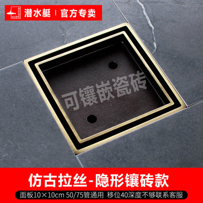 Submarine floor drain genuine turquoise bronze package brushed matte surface antique set European retro all copper deodorant