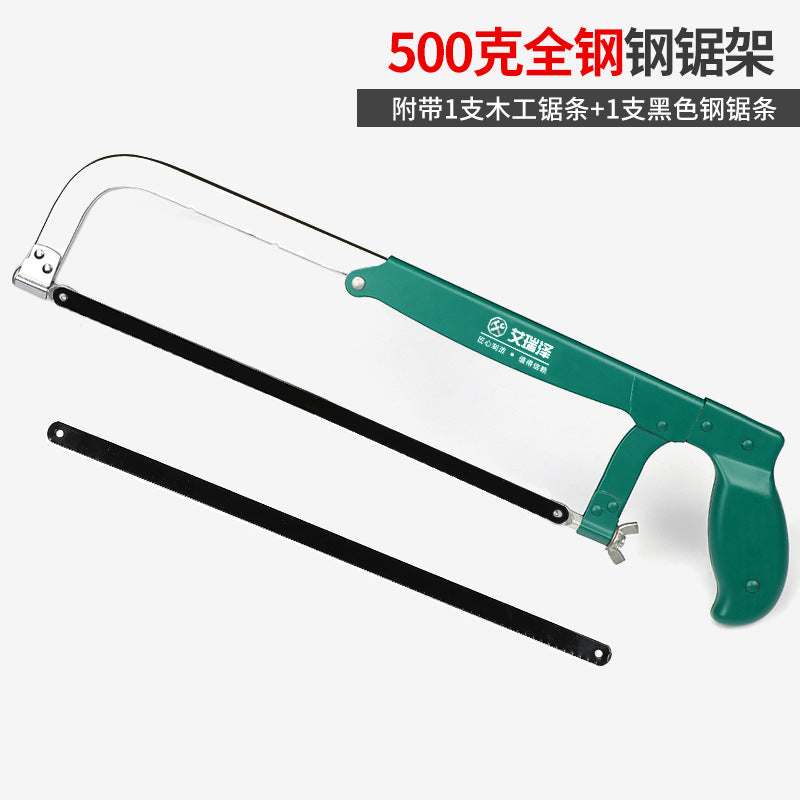 Arrizo Hacksaw Holder Household Powerful Handmade Small Hacksaw Hand Saw Woodworking Tools Metal Saw Blade Saw Bow Saw