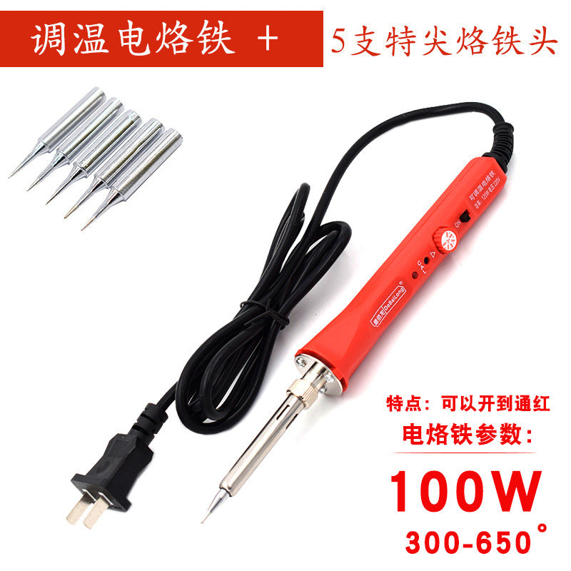 100W red temperature control electric soldering iron with lamp, with temperature calibration function, the temperature is as high as red