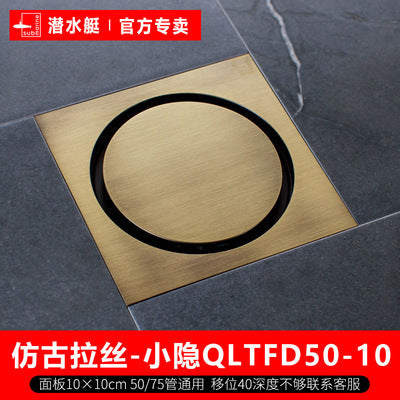 Submarine floor drain genuine turquoise bronze package brushed matte surface antique set European retro all copper deodorant