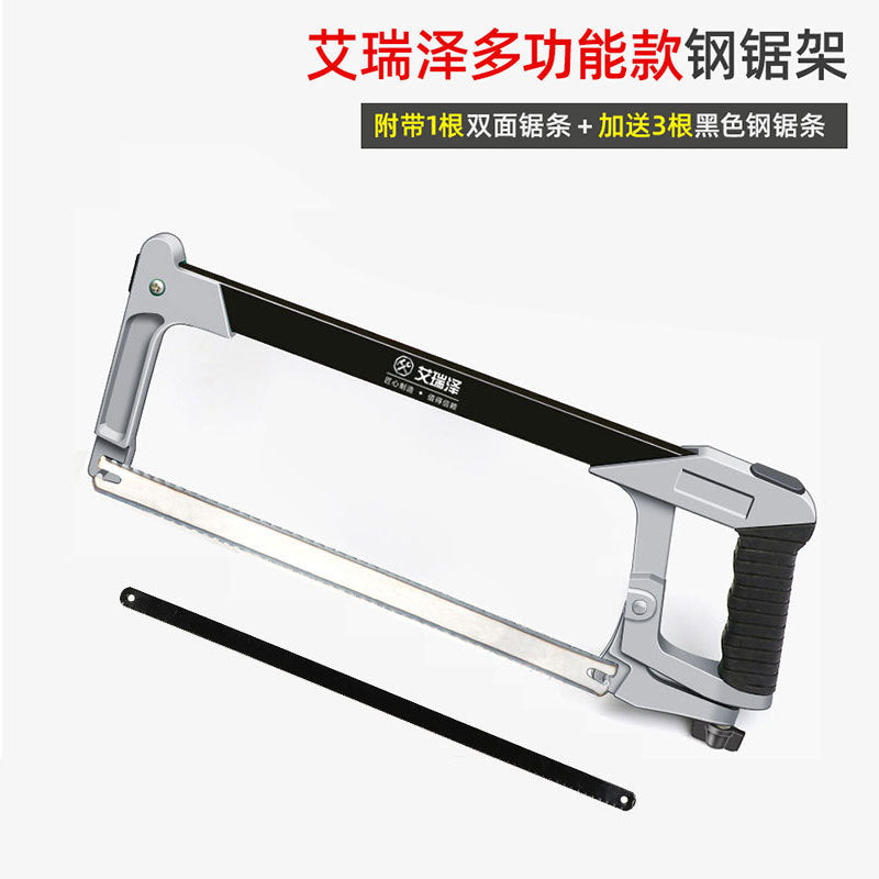 Arrizo Hacksaw Holder Household Powerful Handmade Small Hacksaw Hand Saw Woodworking Tools Metal Saw Blade Saw Bow Saw