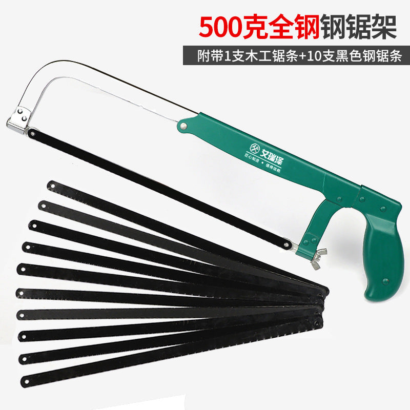 Arrizo Hacksaw Holder Household Powerful Handmade Small Hacksaw Hand Saw Woodworking Tools Metal Saw Blade Saw Bow Saw