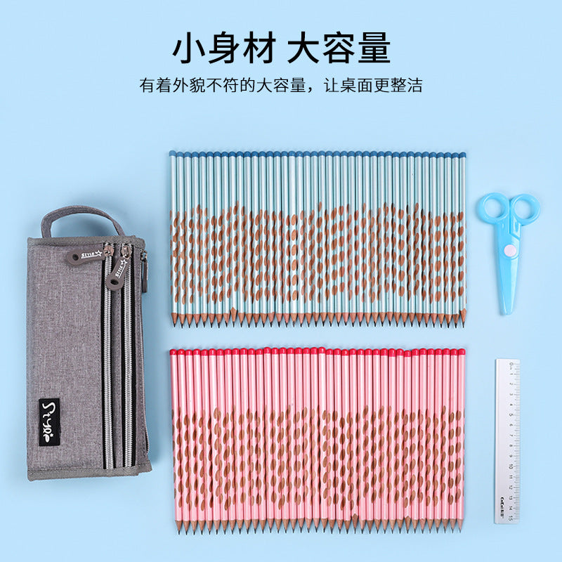 Simple and multi-functional high school boy pencil case large capacity four-layer Japanese and Korean stationery box   e-commerce pencil case