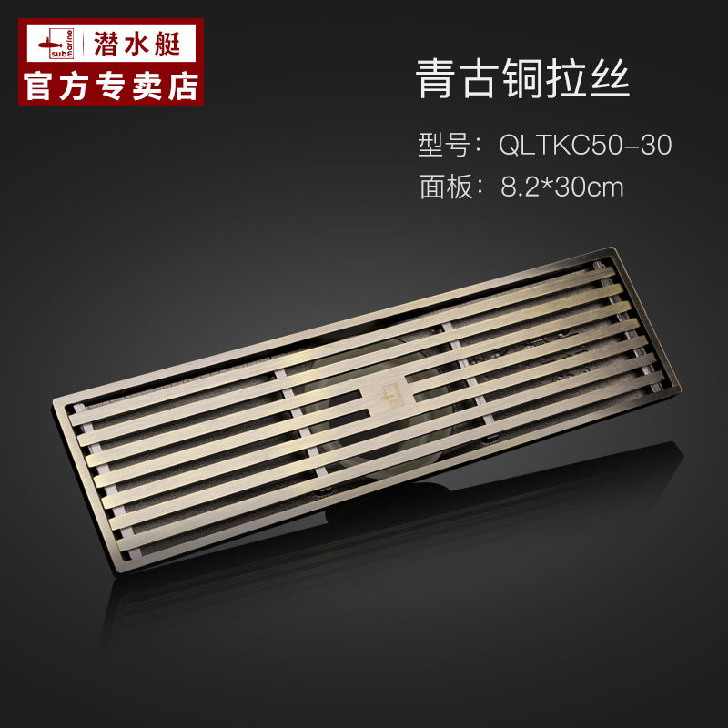 Submarine floor drain genuine turquoise bronze package brushed matte surface antique set European retro all copper deodorant