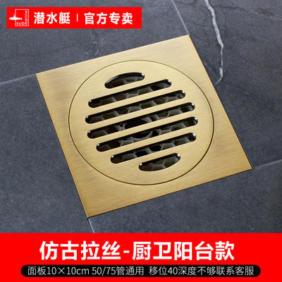 Submarine floor drain genuine turquoise bronze package brushed matte surface antique set European retro all copper deodorant