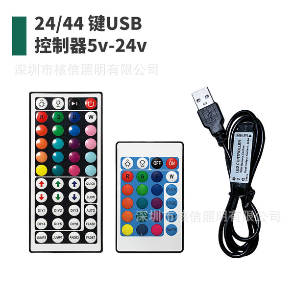 Mini led 24 keys 44 keys infrared remote control usb 5v light strip controller RGB colorful IR dimmer