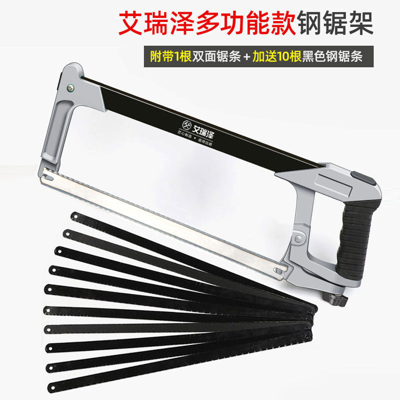 Arrizo Hacksaw Holder Household Powerful Handmade Small Hacksaw Hand Saw Woodworking Tools Metal Saw Blade Saw Bow Saw