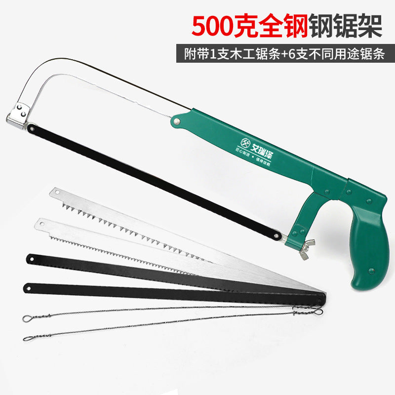 Arrizo Hacksaw Holder Household Powerful Handmade Small Hacksaw Hand Saw Woodworking Tools Metal Saw Blade Saw Bow Saw