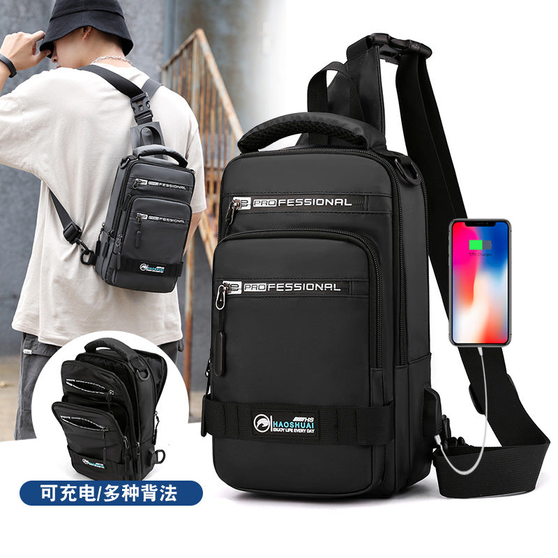 New men's Korean version trendy breast bag outdoor casual waterproof shoulder messenger bag large capacity simple backpack