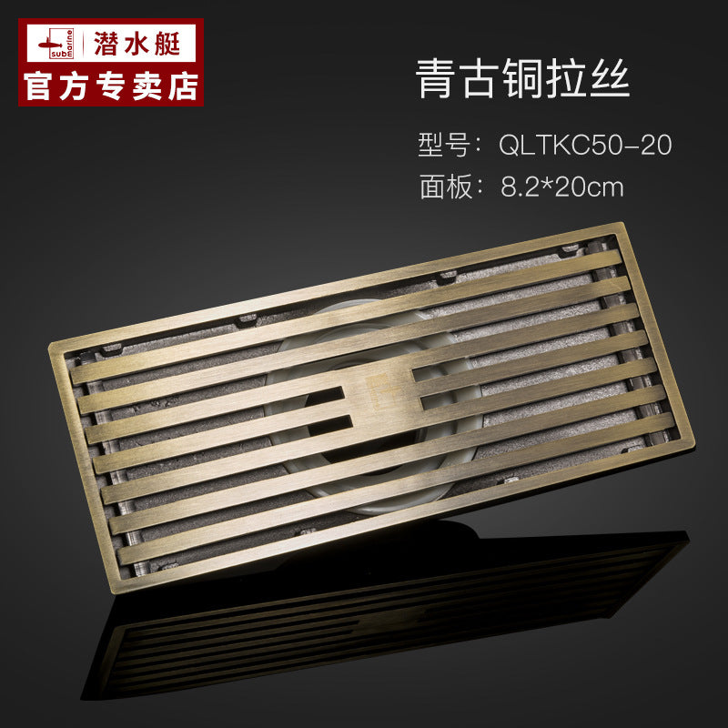 Submarine floor drain genuine turquoise bronze package brushed matte surface antique set European retro all copper deodorant