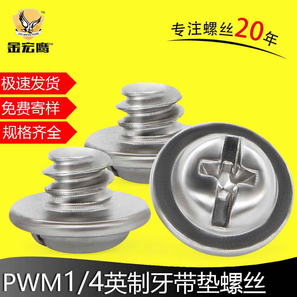 Manufacturer Cross round head padded screw PWM1/4 inch tooth padded large meson security camera spot wholesale