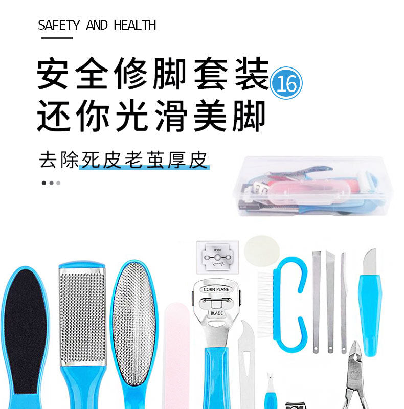 Ready-to-ship 16-piece foot care kit: includes foot file, callus remover, and foot scrubber for dead skin removal