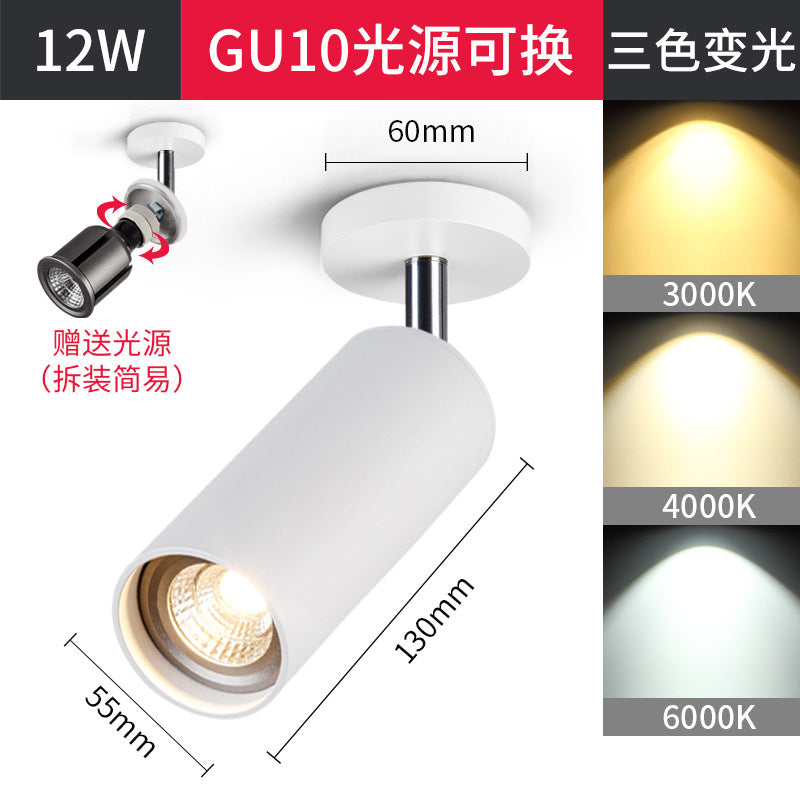 Surface mounted spotlight led ceiling light ceiling type free opening living room household 7w 12w trackless gu10 spotlight single