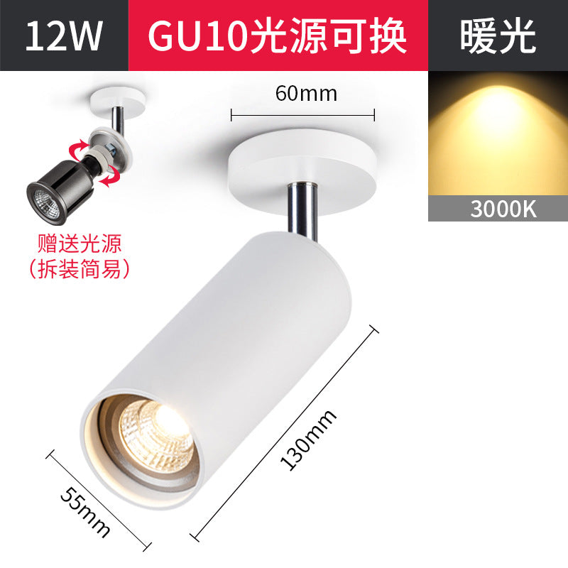 Surface mounted spotlight led ceiling light ceiling type free opening living room household 7w 12w trackless gu10 spotlight single