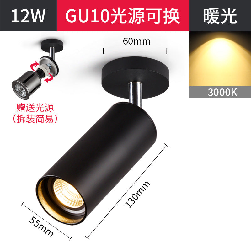 Surface mounted spotlight led ceiling light ceiling type free opening living room household 7w 12w trackless gu10 spotlight single