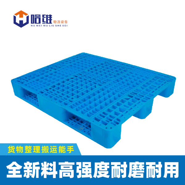 Hangzhou plastic pallet forklift warehouse shelf pad cargo platform moisture-proof card board pad pallet floor mat stack