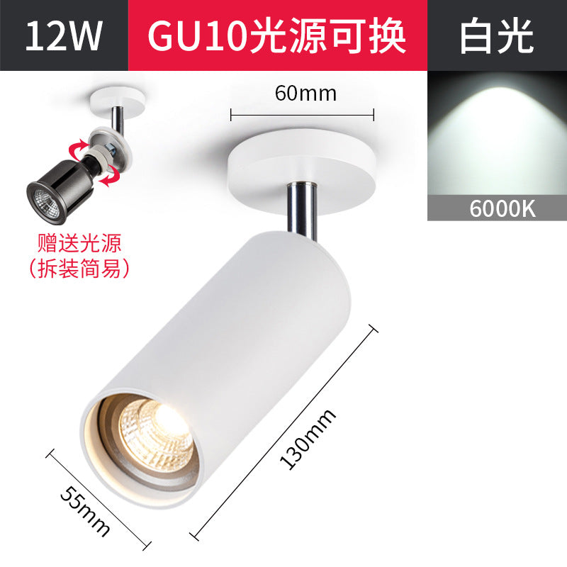 Surface mounted spotlight led ceiling light ceiling type free opening living room household 7w 12w trackless gu10 spotlight single