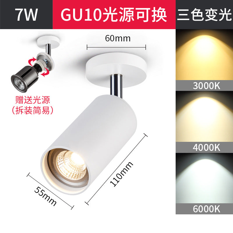 Surface mounted spotlight led ceiling light ceiling type free opening living room household 7w 12w trackless gu10 spotlight single