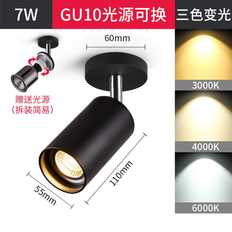 Surface mounted spotlight led ceiling light ceiling type free opening living room household 7w 12w trackless gu10 spotlight single