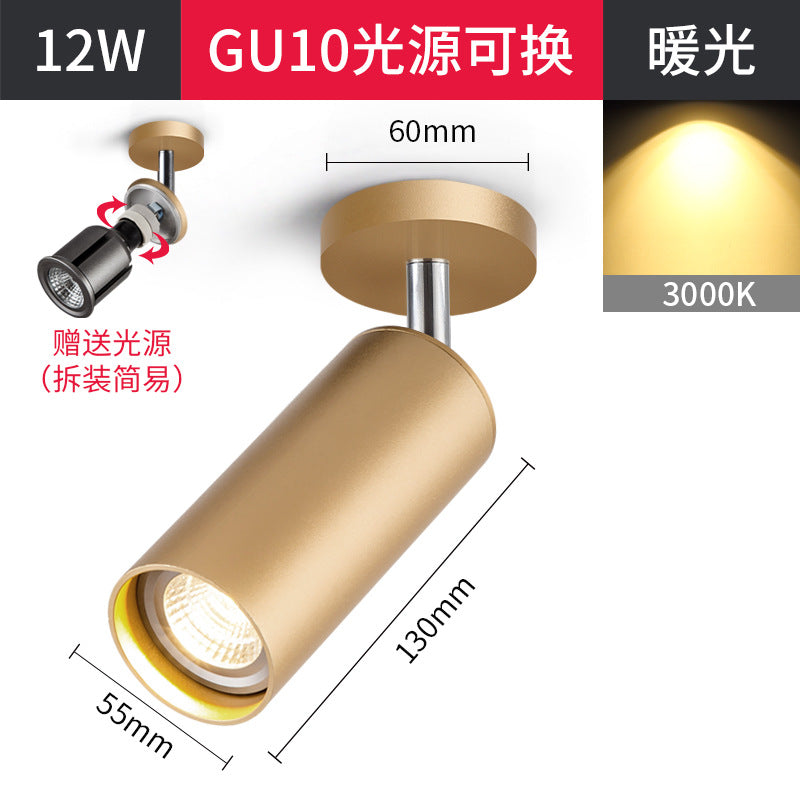 Surface mounted spotlight led ceiling light ceiling type free opening living room household 7w 12w trackless gu10 spotlight single