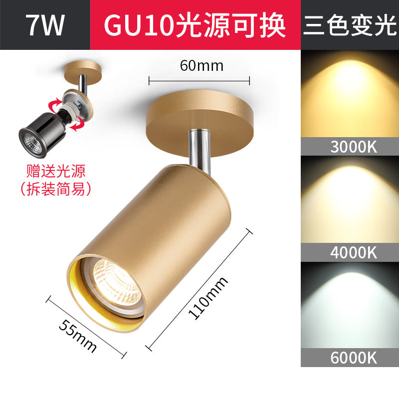 Surface mounted spotlight led ceiling light ceiling type free opening living room household 7w 12w trackless gu10 spotlight single