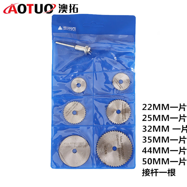 Electric grinding accessories Wood high steel speed steel mini small slice, electric grinding cutting blade, electric grinding 6-piece saw blade wholesale