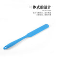Factory direct supply of silicone spatula, cake smoothing knife, 28cm large spatula, cream scraper