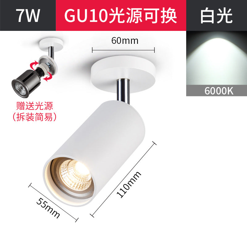 Surface mounted spotlight led ceiling light ceiling type free opening living room household 7w 12w trackless gu10 spotlight single