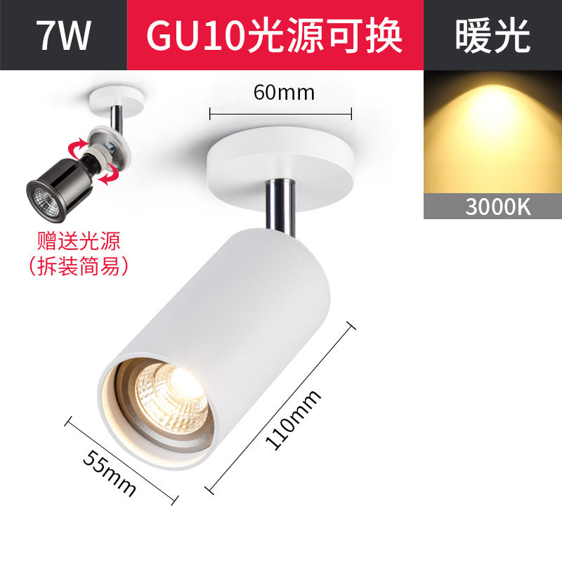 Surface mounted spotlight led ceiling light ceiling type free opening living room household 7w 12w trackless gu10 spotlight single