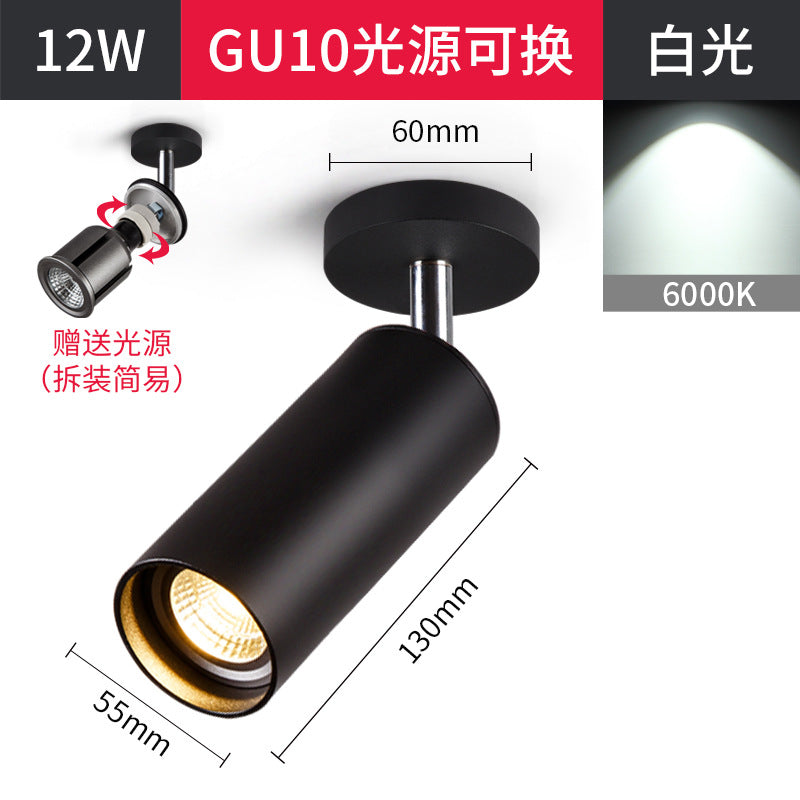 Surface mounted spotlight led ceiling light ceiling type free opening living room household 7w 12w trackless gu10 spotlight single