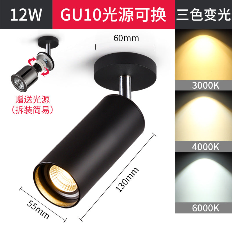 Surface mounted spotlight led ceiling light ceiling type free opening living room household 7w 12w trackless gu10 spotlight single