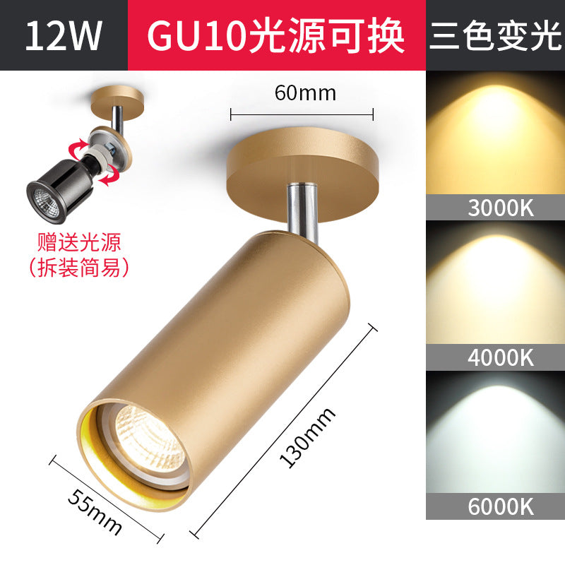 Surface mounted spotlight led ceiling light ceiling type free opening living room household 7w 12w trackless gu10 spotlight single